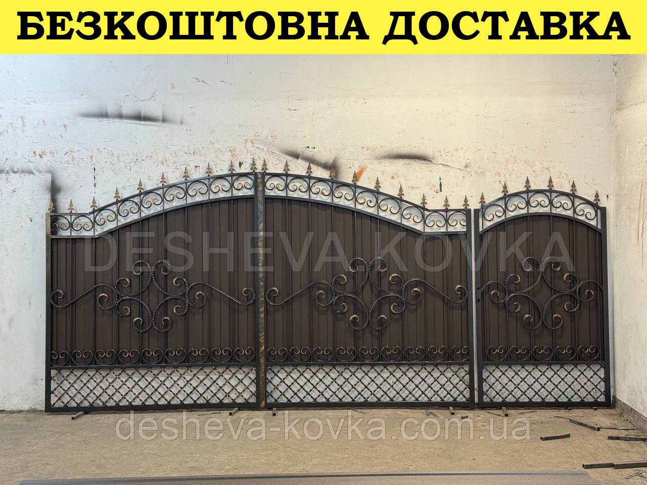 Ворота з профнастилом і кованими елементами