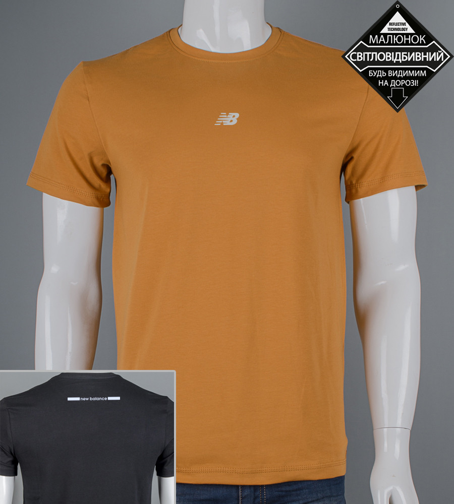 Футболка чоловіча New Balance Reflective 2423м (Уп.4шт M-XXL), Гірчиця