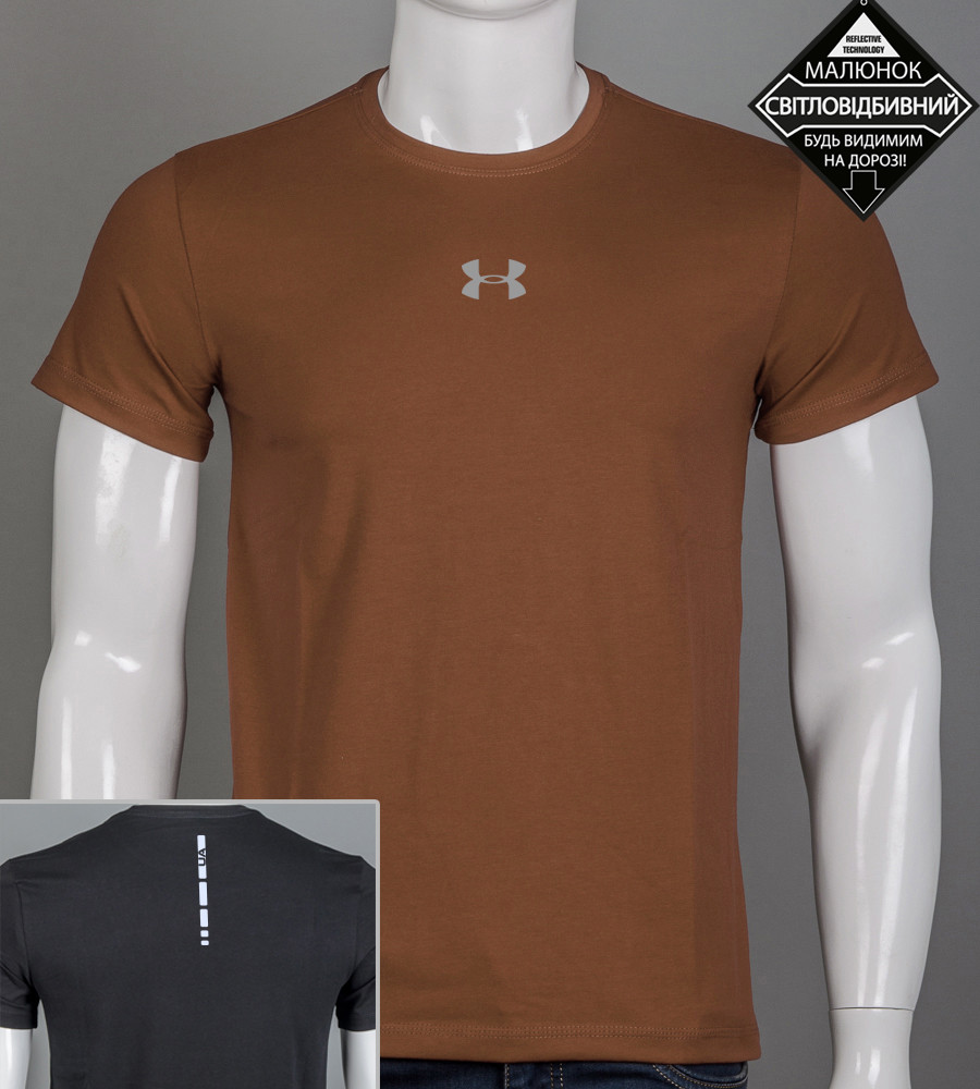 Футболка чоловіча Under Armour Reflective 2424м (Уп.4шт M-XXL), Кориця