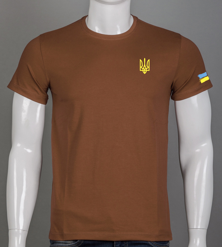 Футболка чоловіча Тризуб UA 2306м (Уп.4шт M-XXL), Кориця