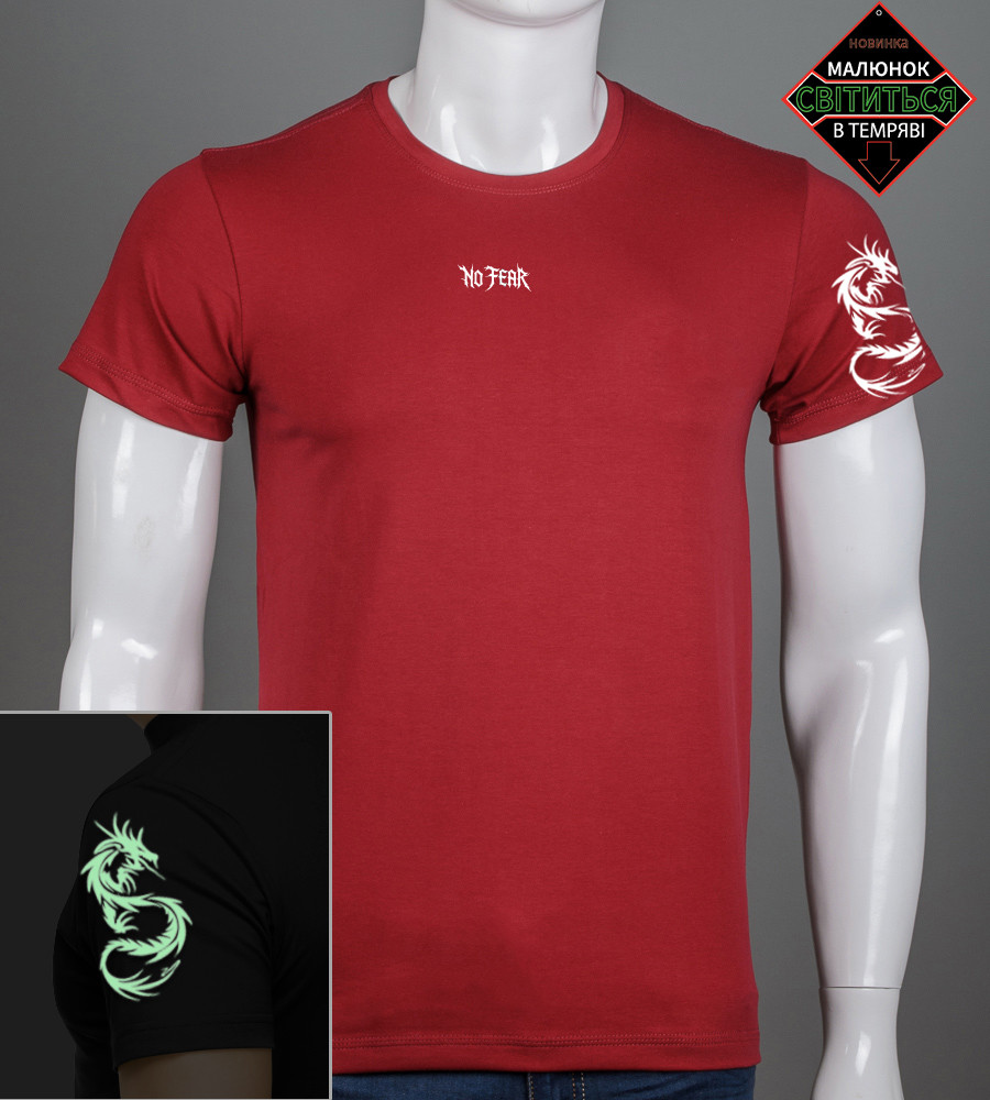 Футболка чоловіча Dragon 2506м (Уп.4шт M-XXL), Червоний