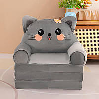 Плюшевий диван для дітей М'яке розкладне крісло дитяче котик Сірий (280053)