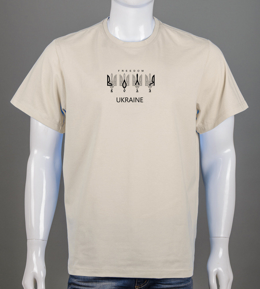 Футболка батал Воля 2307б (Уп.4шт 3XL,4XL), Таш