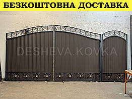 Ковані ворота з профнастилом під замовлення Код: А-0130