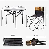 Стіл для пікніка XPRO GP 4263 чорний (40706-GP-4263_2094), фото 10