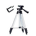 Штатив тринога Tripod, Селфі штатив для телефону для телефона горизонтального знімання TZ-26, фото 10
