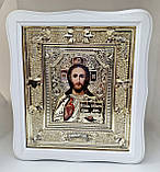 Образи на весілля молодим 29х26см, фото 2