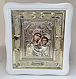 Образи на весілля молодим 29х26см, фото 3