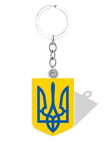 Брелок металевий для ключів Україна карта, круглий 3-й