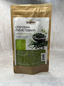 Спіруліна в таблетках Здорово, 100 г (400т)