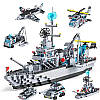 Конструктор корабель 6 в 1 ERBO WARSHIP  (1560 деталей) 70см, фото 3