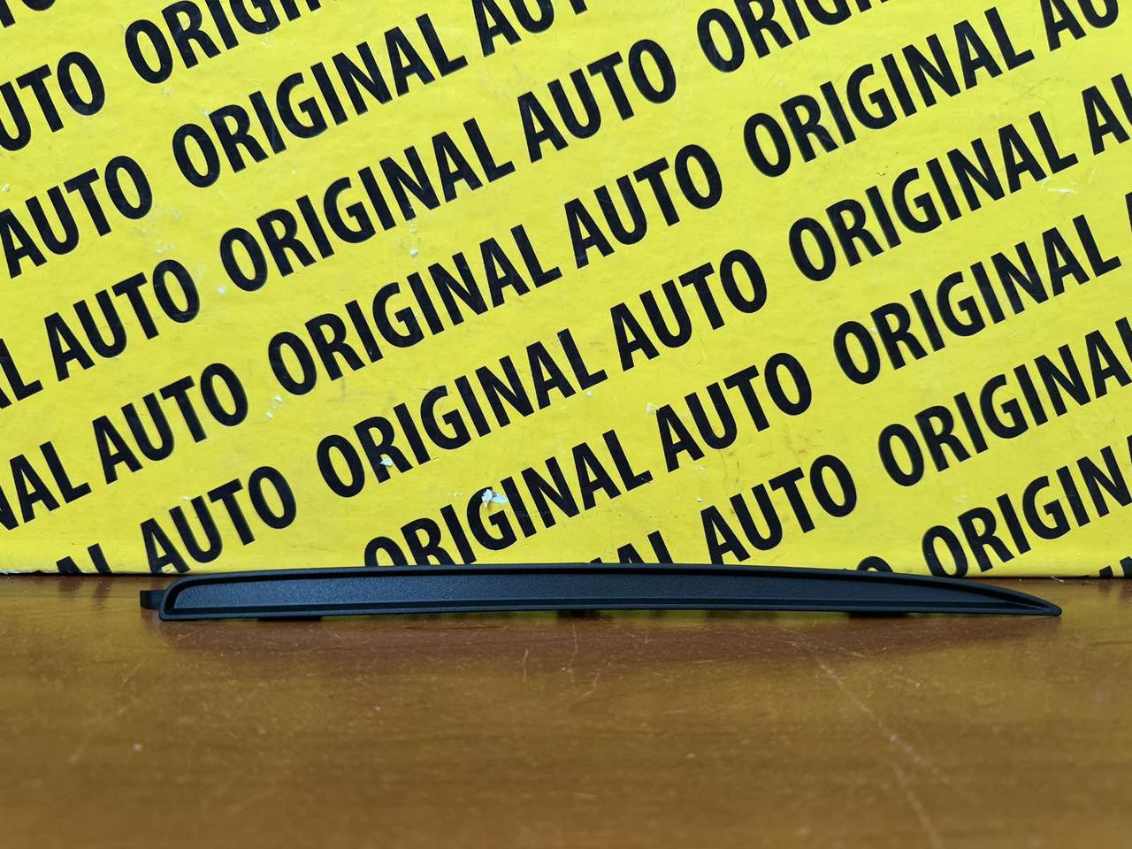 Заглушка бампера переднього права Mazda CX-90, KMV650C11, фото 1