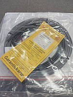 Кабель для теплого пола WAZZELL 15м (300вт)