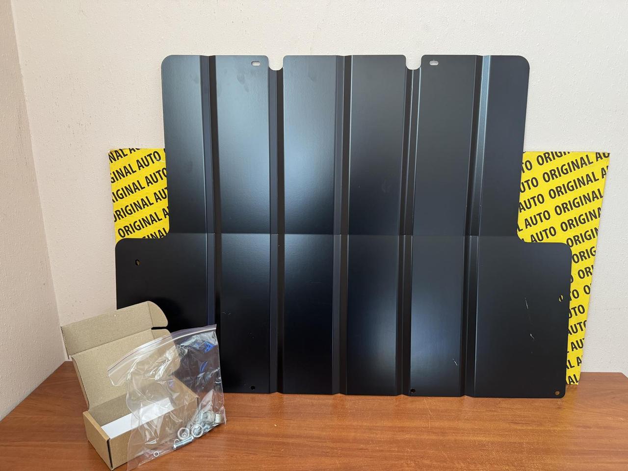 Захист двигуна залізний Mazda CX-90 з двох частин, фото 1