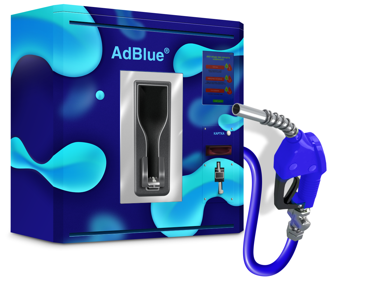Вендінговий блок для розливу AdBlue® GWater G5G2