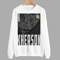 Світшот білий з патріотичним принтом "Міста України. Херсон. Kherson" Push IT