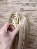 Шиньйон хвіст рівний на крабі Скандинавський білий каскад 40 см термовлокно, фото 3