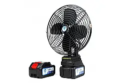 Вентилятор портативний (VAP-8) (8", 2 аккум. 21V(тяж), автообіг)