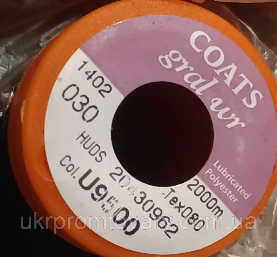 Нитки COATS GRAL WR 30 2000 м чорний (Великобританія) u9500 для шкіри