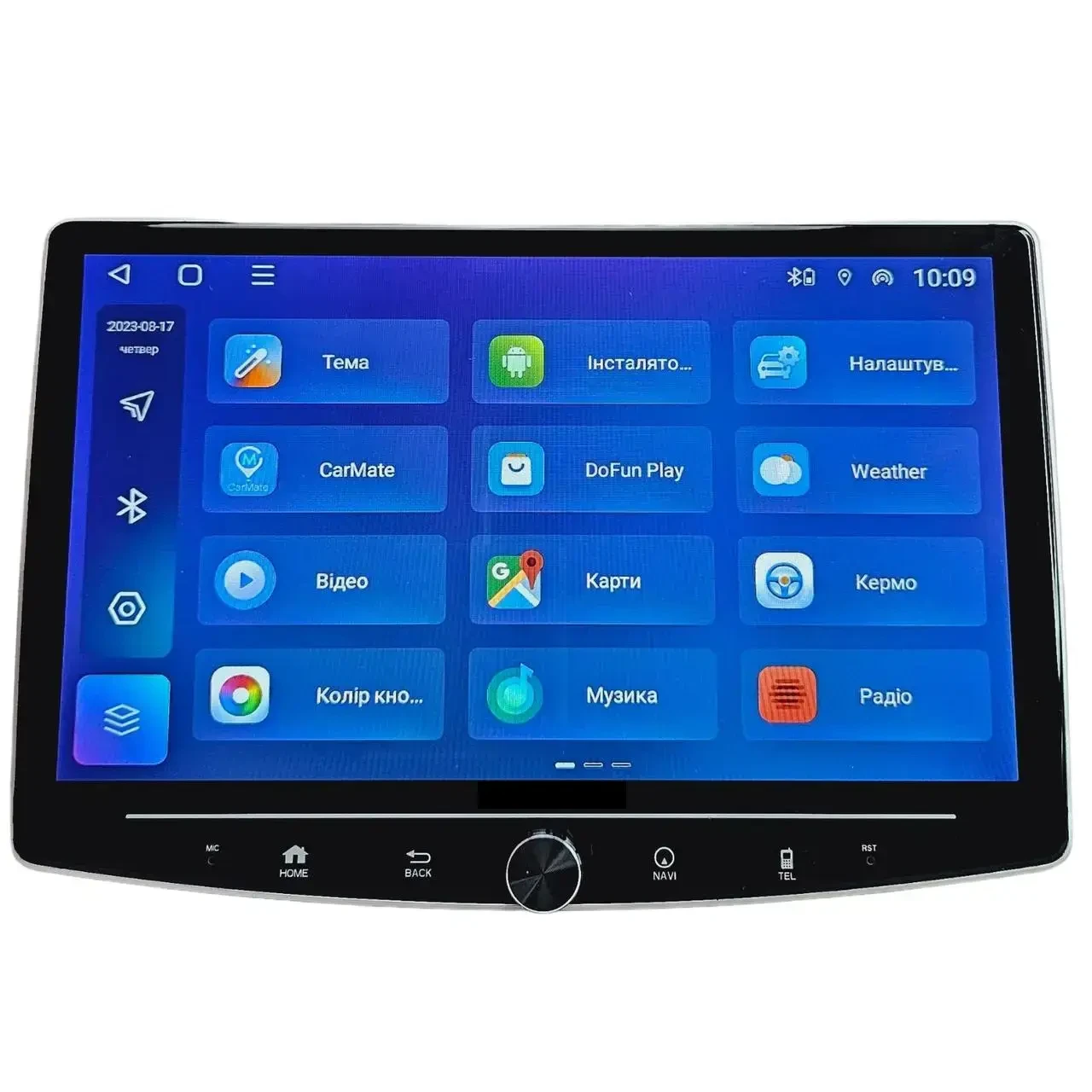 Автомагнітола 1Din 1313А Android 12 з поворотним 10.1" екраном 360°, CarPlay, 4/64 ГБ, GPS, Bluetooth, Wi-Fi