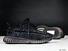 Кросівки чоловічі Yeezy Boost 350 Black чорні  Ізі Буст легкі літні, фото 6
