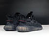 Кросівки чоловічі Yeezy Boost 350 Black чорні  Ізі Буст легкі літні, фото 10