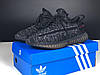 Кросівки чоловічі Yeezy Boost 350 Black чорні  Ізі Буст легкі літні, фото 5