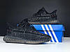 Кросівки чоловічі Yeezy Boost 350 Black чорні  Ізі Буст легкі літні, фото 9