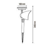 ORBIT садово-парковий світильник на сонячній батареї, фото 3