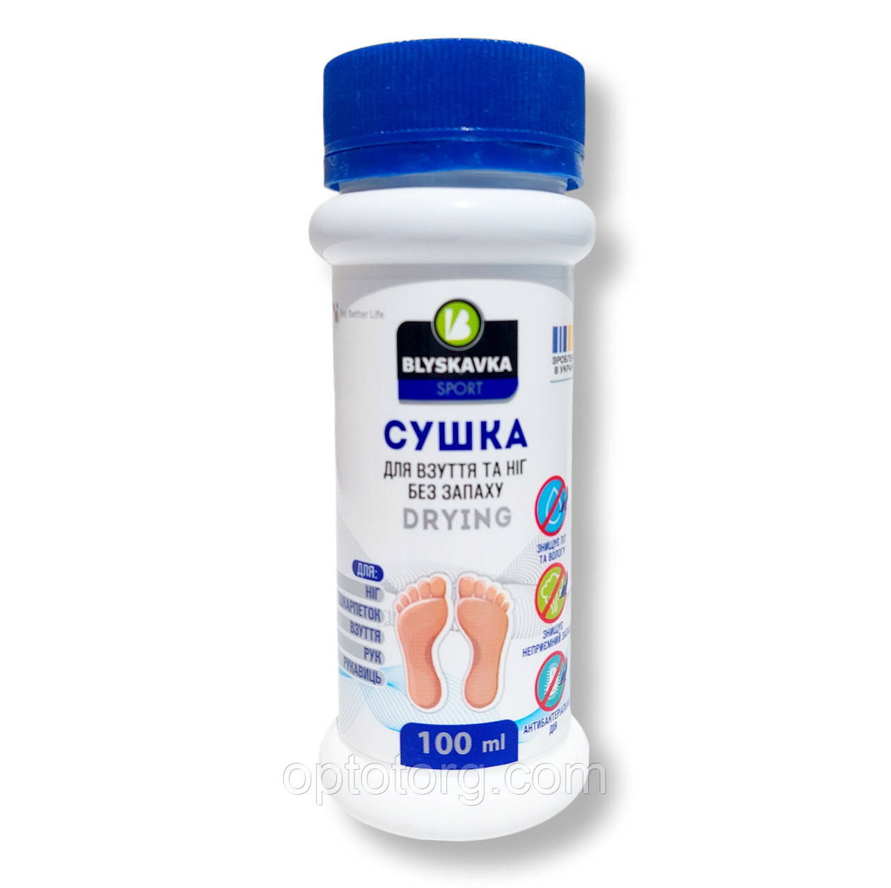 Сушка присипка Blyskavka Sport для взуття та ніг без запаху 100 мл, фото 1