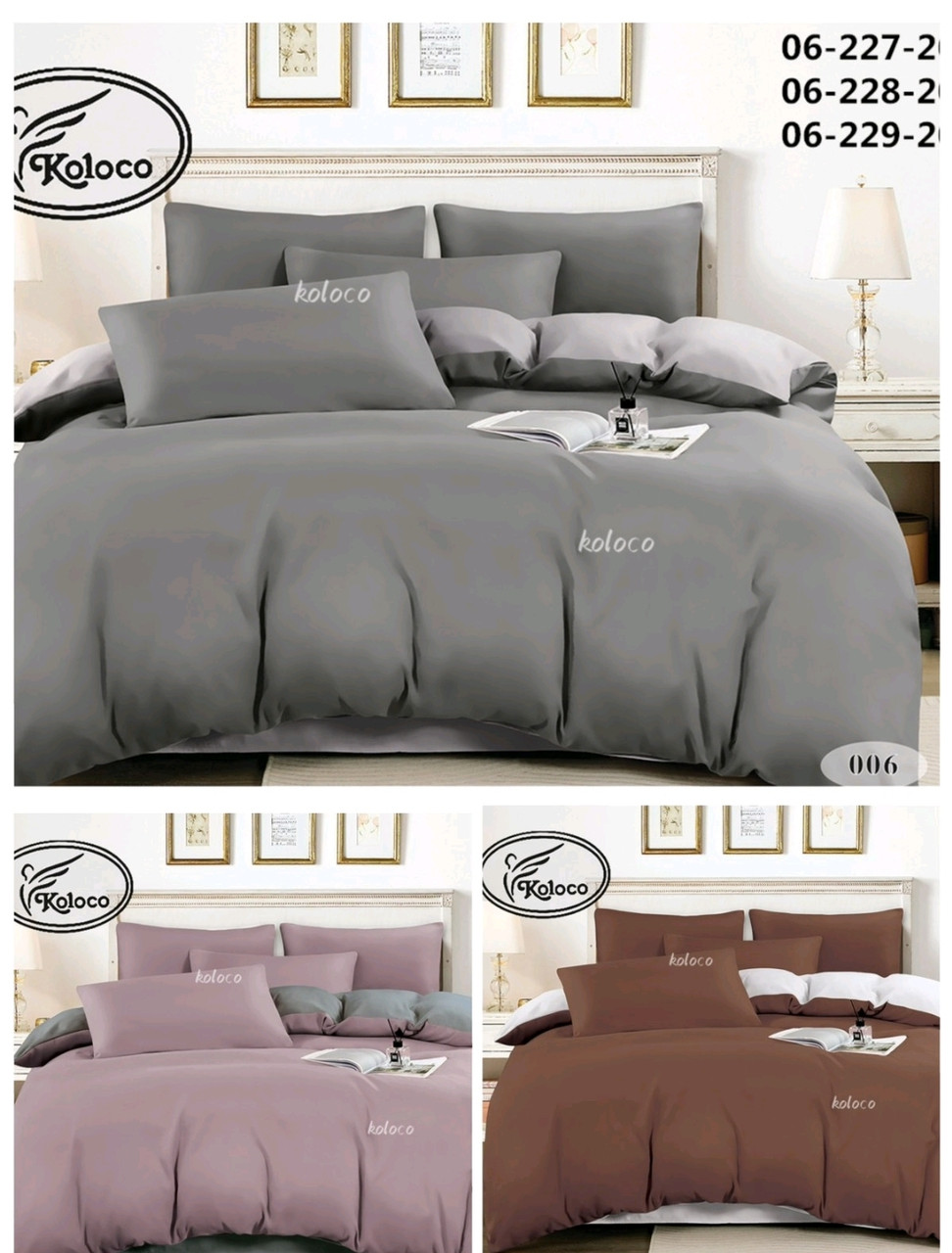 Постільна білизна, євро Асорті (ПБ100), фото 1