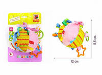 Підвіска "М'ячик з намистинками" МС 110601-02 ХІТМАРТ Іграшки