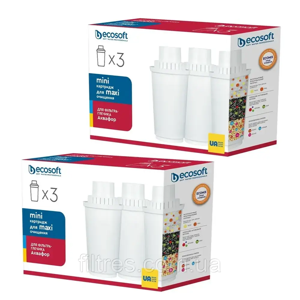 Комплект картриджів для фільтрів-глечиків Аквафор (6 штук), фото 1