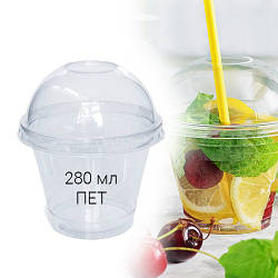 Стакан купольний з кришкою з отвором ПЕТ, 280 мл, 50 шт.