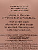 Парфумований крем гель для душу Victoria’s Secret Vanilla Bean & Macadamia, оригінал, фото 4