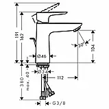 Змішувач для раковини Hansgrohe Talis E 71710670, фото 3