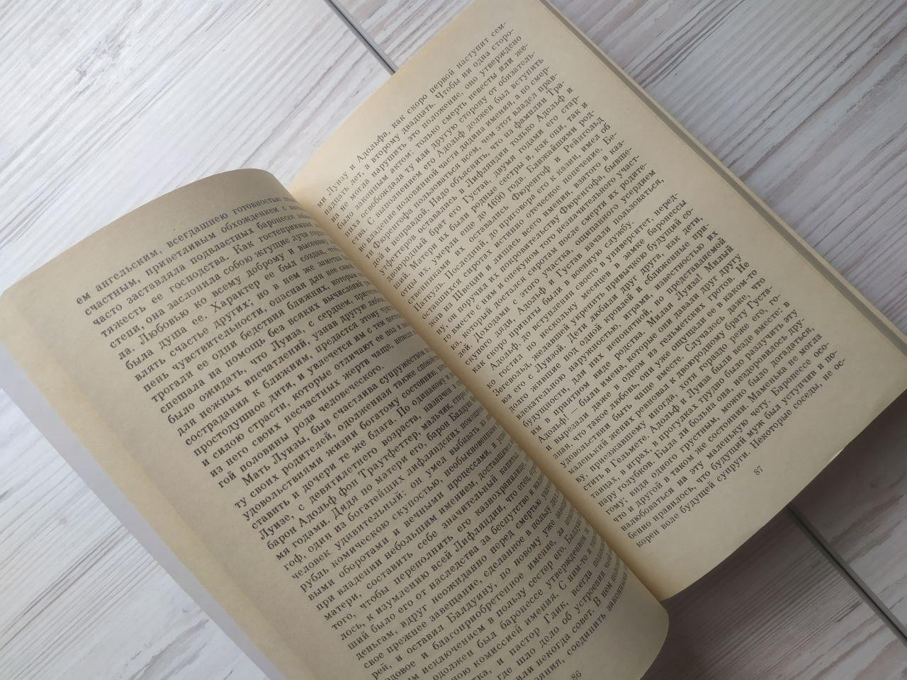 Product image preview