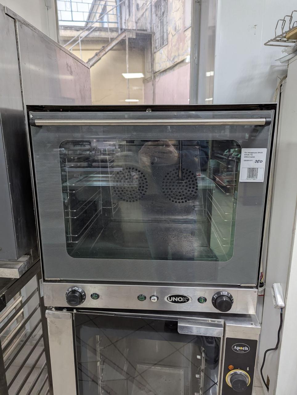 Конвекційна піч з парою Unox XF-036TG, б/у