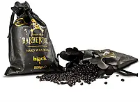 Твердий віск для депіляції Barbertime Hard Wax Beans (BLACK) 500 г, фото 3