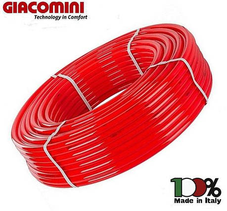 Труба для теплої підлоги Giacomini Giacotherm R996TY519 PE-Xb 16х2,0 бухта 240м., фото 1