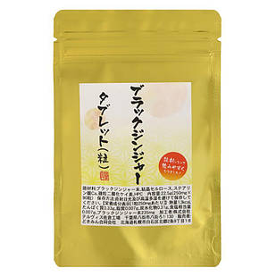 Dokimin Hokkaido Black Ginger Екстракт Чорного Імбиру, 90 таблеток