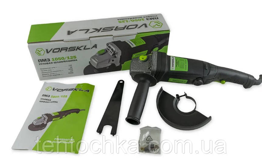 Болгарка (шліфувальна машина) vorskla Пмз 1050/125