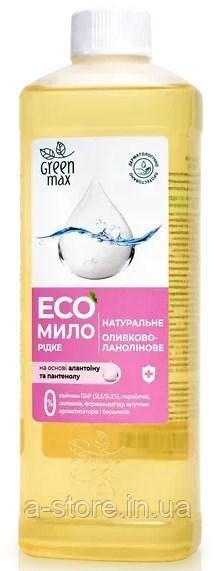 EКОмило рідке натуральне оливково-ланолінове, Green Max, Чойс Choice, Made in Ukraine 500 мл, фото 1
