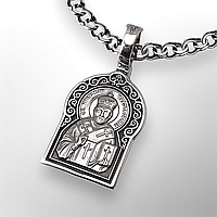 КОМПЛЕКТ: СРІБНИЙ ЛАНЦЮЖОК з ЛАДАНКОЮ Миколай Чудотворець, БІСМАРК, проба 925, 17.5 г + 10.7 г, 55 см