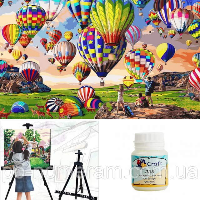 Картина по номерам Кременчук Картина по номерам в Кременчук