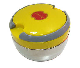 Термос для їжі, бляшанка 0,7 л, Empire 1577 Жовтий - оригінал