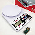 Кухонні ваги для продуктів домашні, Надійні та точні ваги для кухні кавового порошку OB-22, фото 4