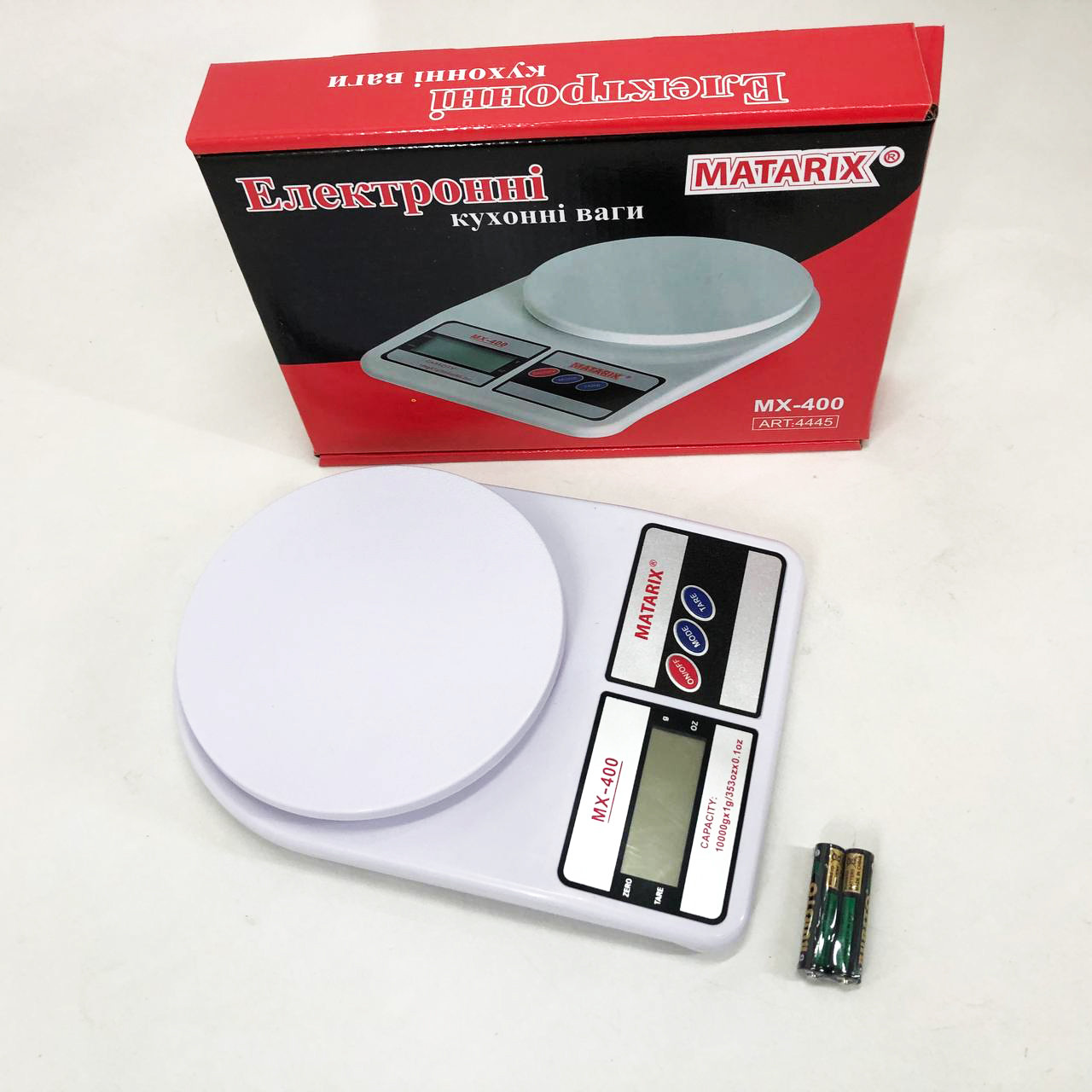 Кухонні ваги для продуктів домашні, Надійні та точні ваги для кухні кавового порошку OB-22, фото 1