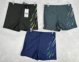 Чоловічі боксери для плавання 2106  SAMEGAME   Туреччина