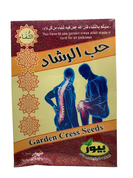 Єгипетський чай для суглобів Garden Cress 180 гр.
